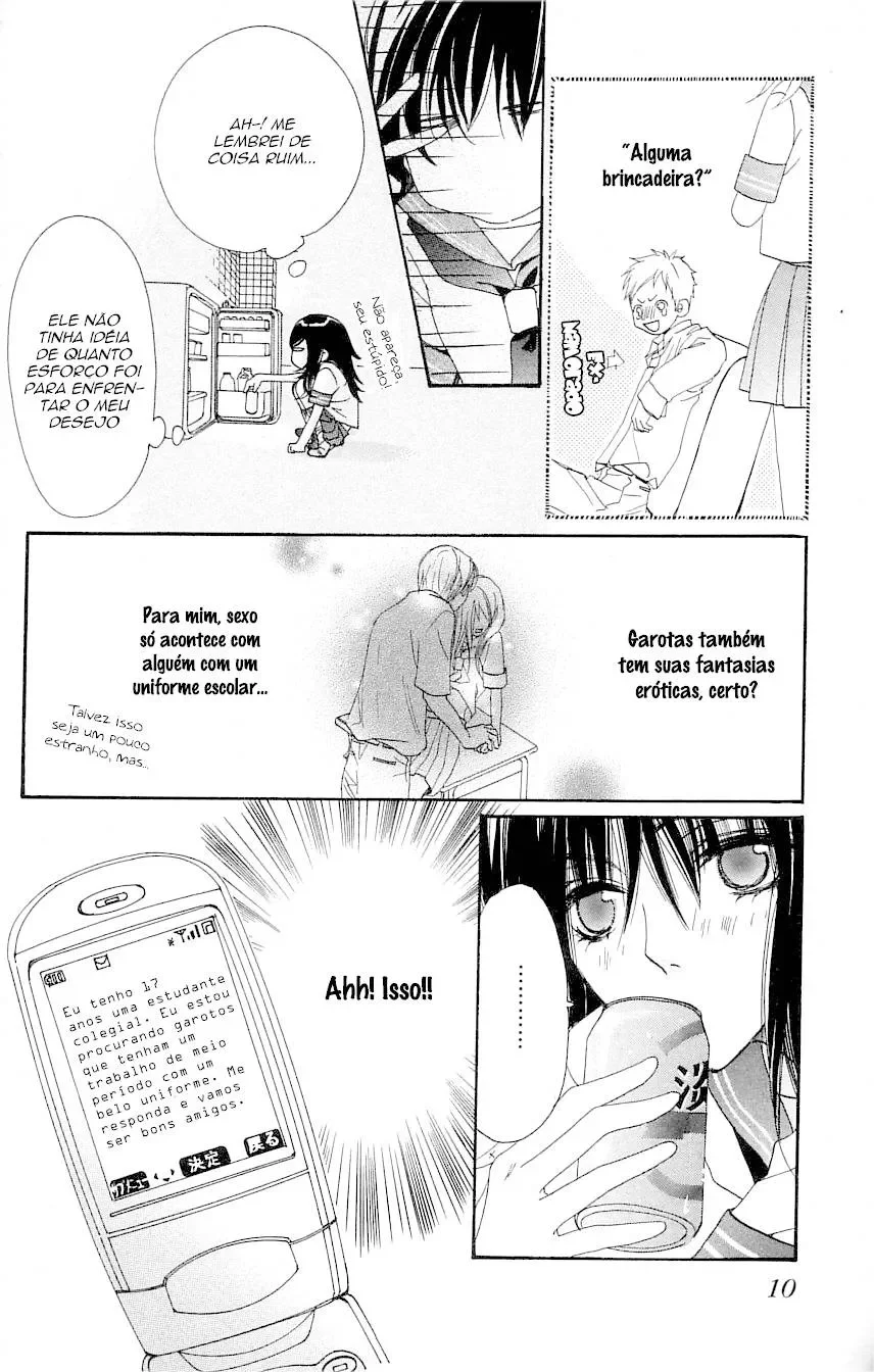 Cosplay Animal: Escola de Encontros capitulo 1 pagina 14