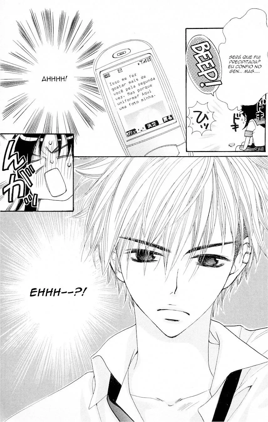 Cosplay Animal: Escola de Encontros capitulo 1 pagina 19