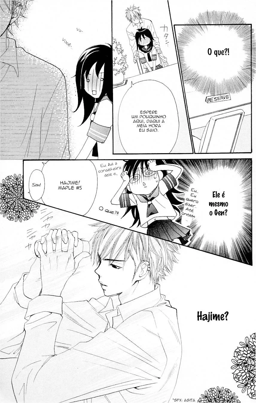 Cosplay Animal: Escola de Encontros capitulo 1 pagina 23