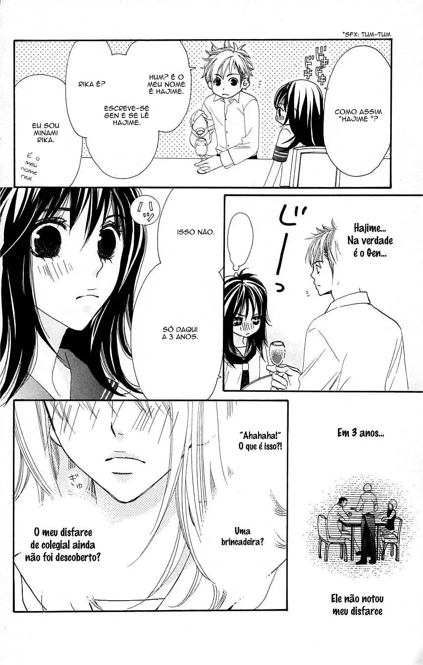 Cosplay Animal: Escola de Encontros capitulo 1 pagina 24