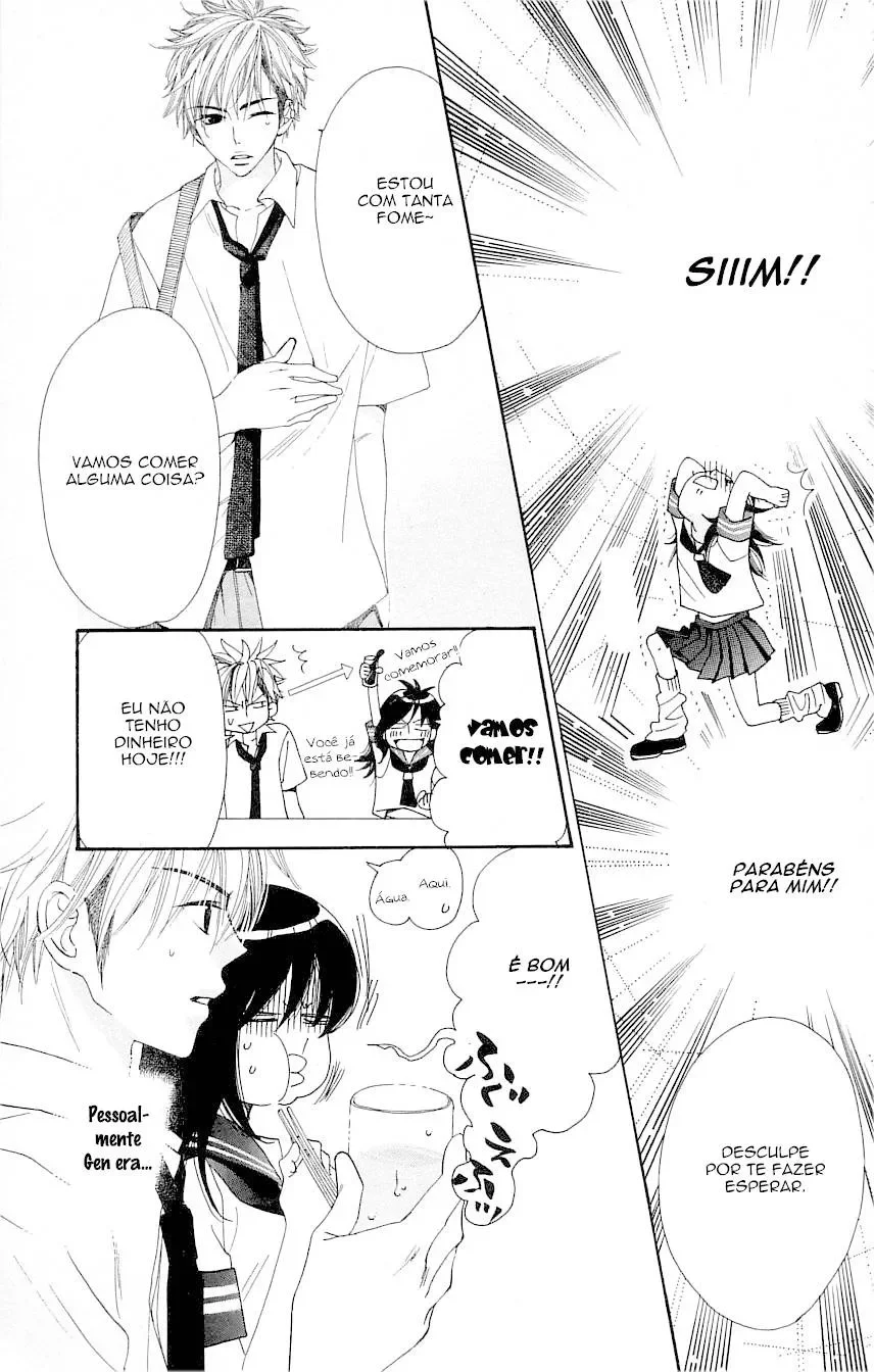 Cosplay Animal: Escola de Encontros capitulo 1 pagina 25