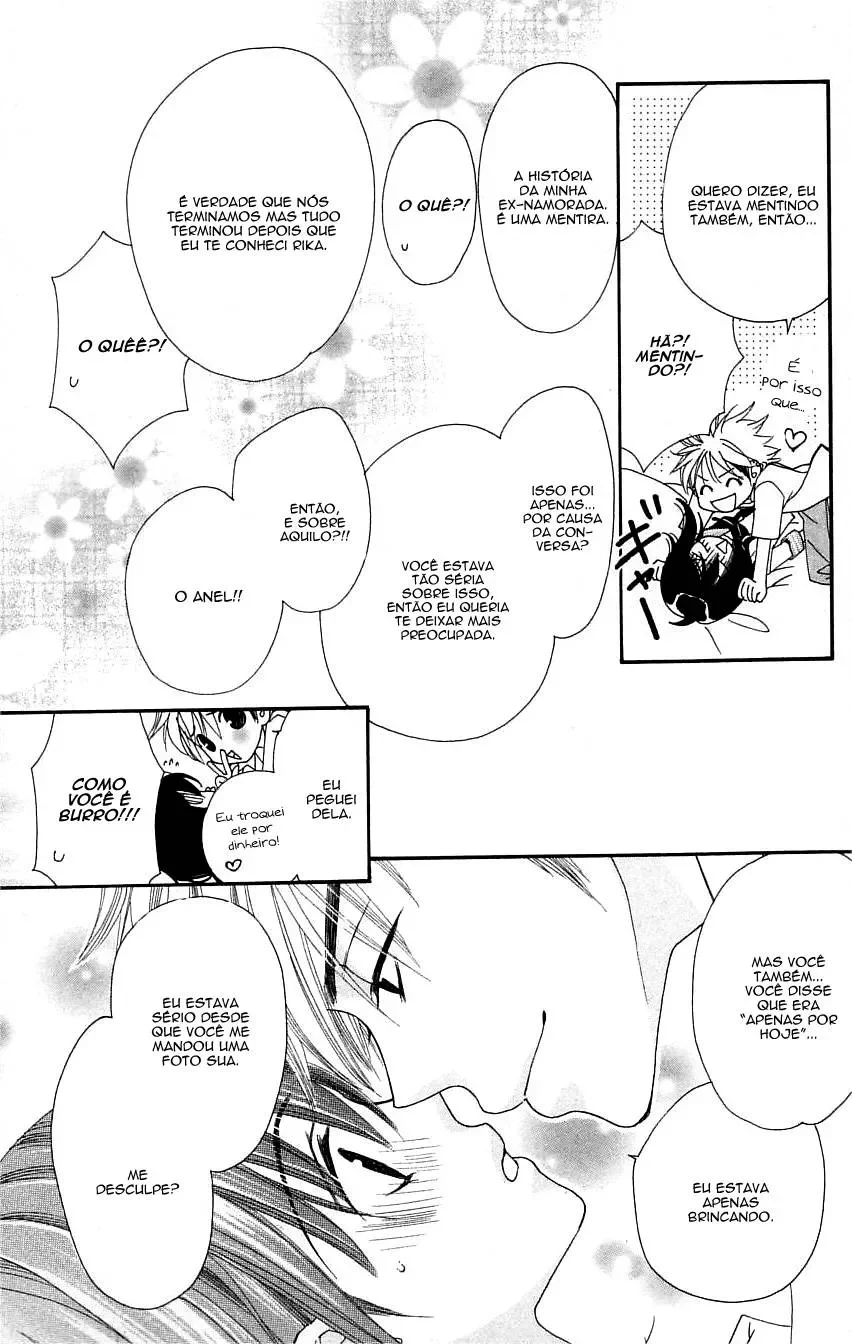 Cosplay Animal: Escola de Encontros capitulo 1 pagina 43
