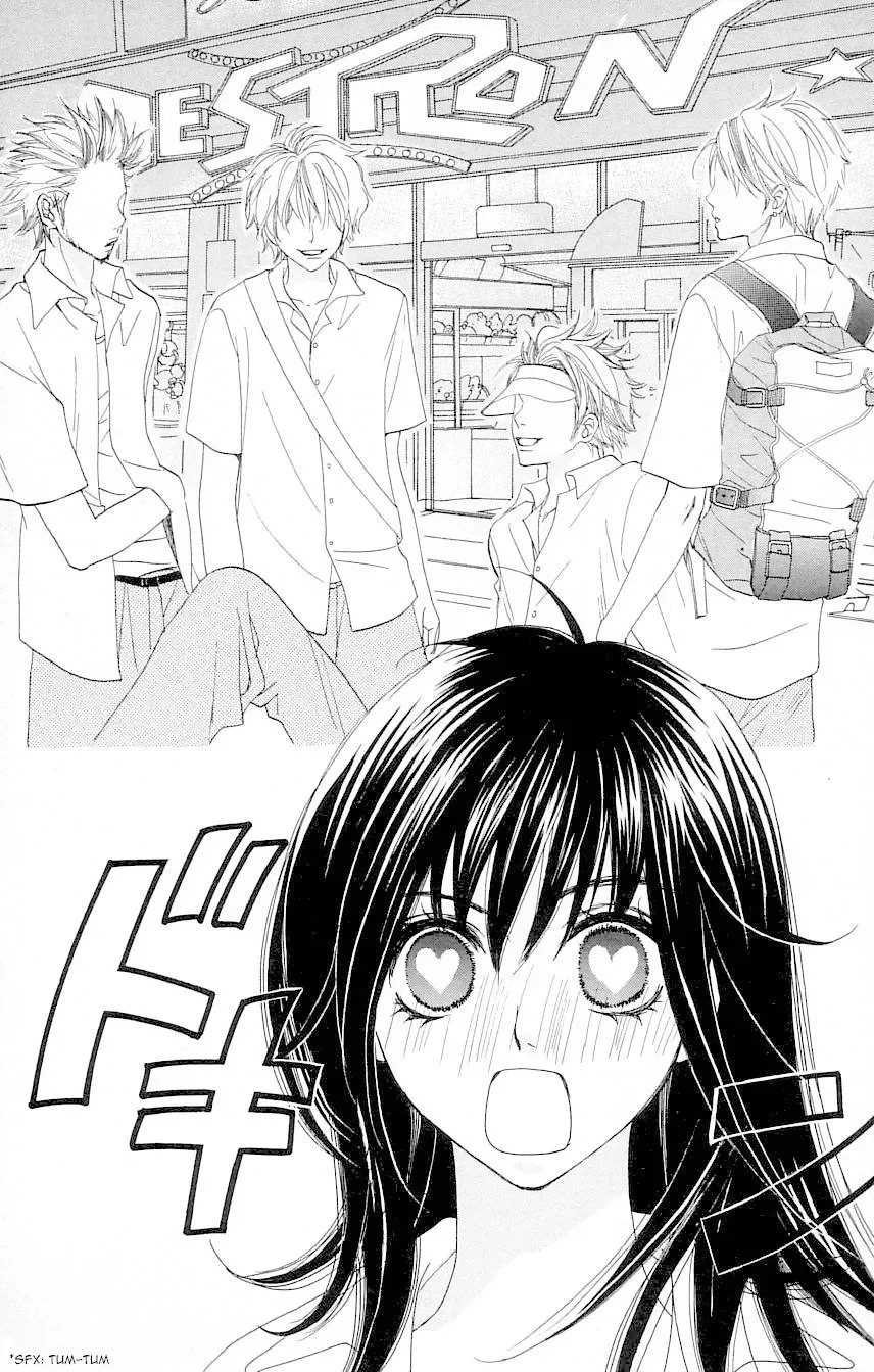 Cosplay Animal: Escola de Encontros capitulo 1 pagina 9