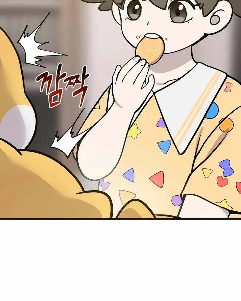 Olá, Griffin, o pássaro Fofinho! capitulo 26 pagina 154