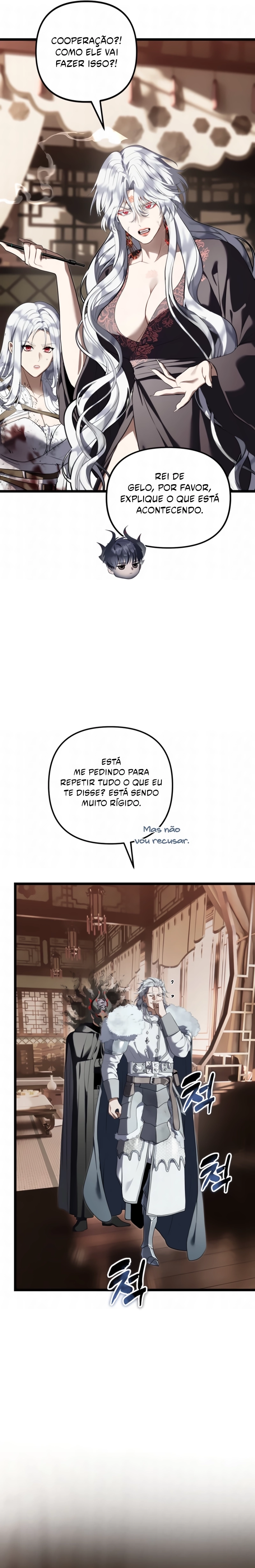 A Segunda Vida do Ranker capitulo 228 pagina 13