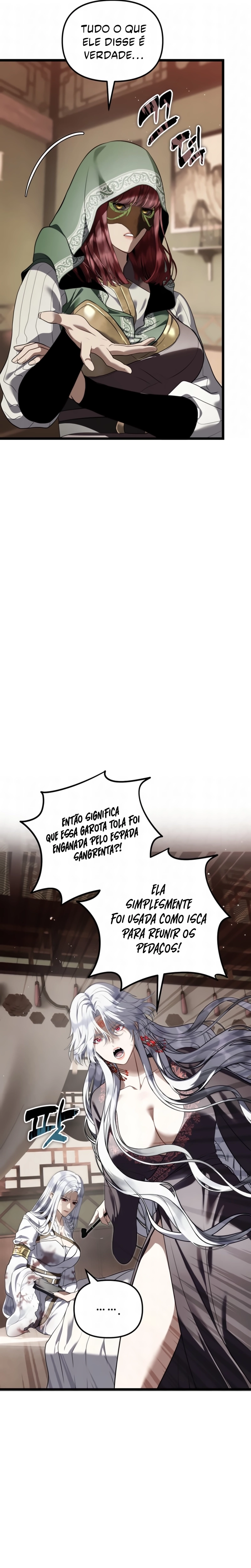 A Segunda Vida do Ranker capitulo 228 pagina 16