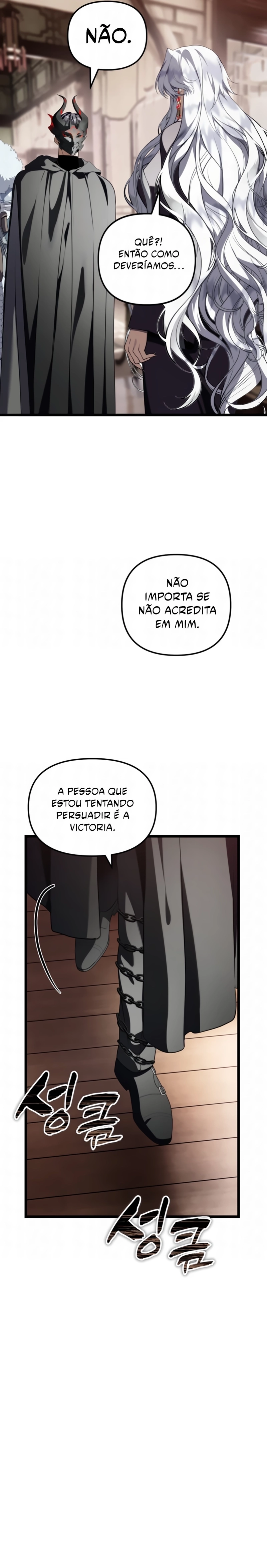 A Segunda Vida do Ranker capitulo 228 pagina 24