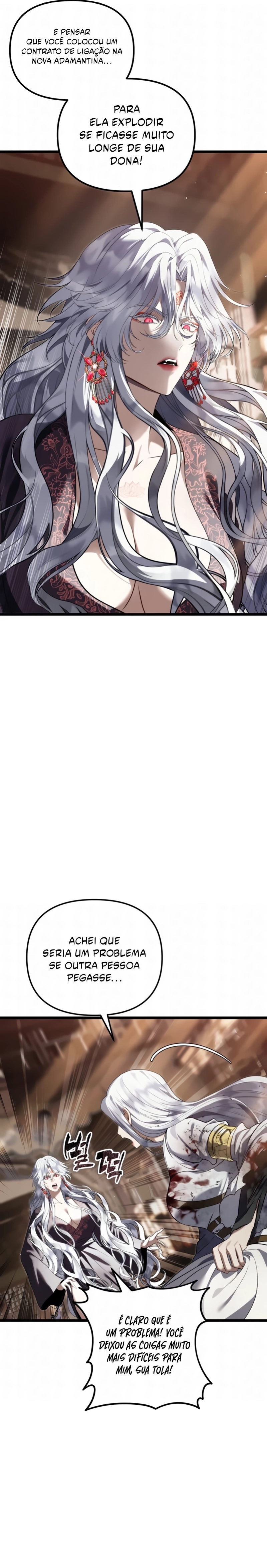 A Segunda Vida do Ranker capitulo 228 pagina 6
