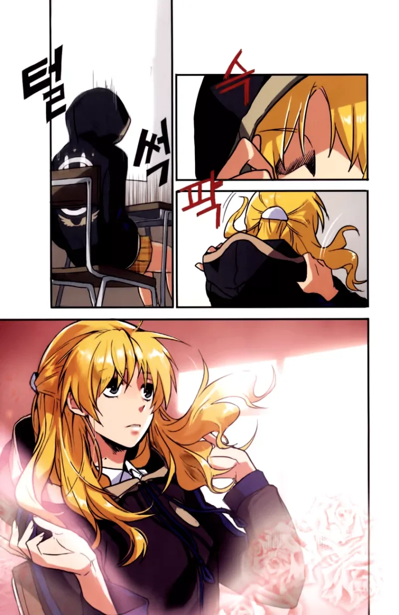A Garota Bias capitulo 4 pagina 9