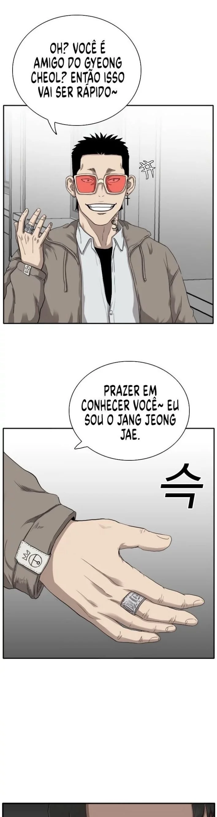 Bad guy capitulo 21 pagina 23