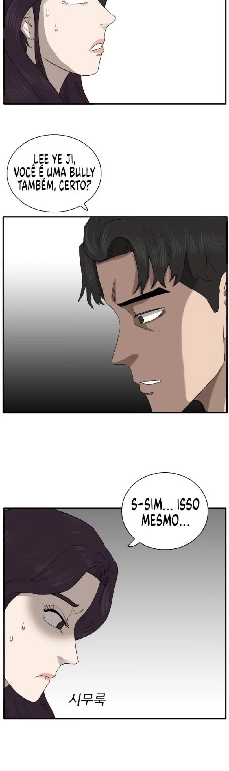 Bad guy capitulo 21 pagina 40