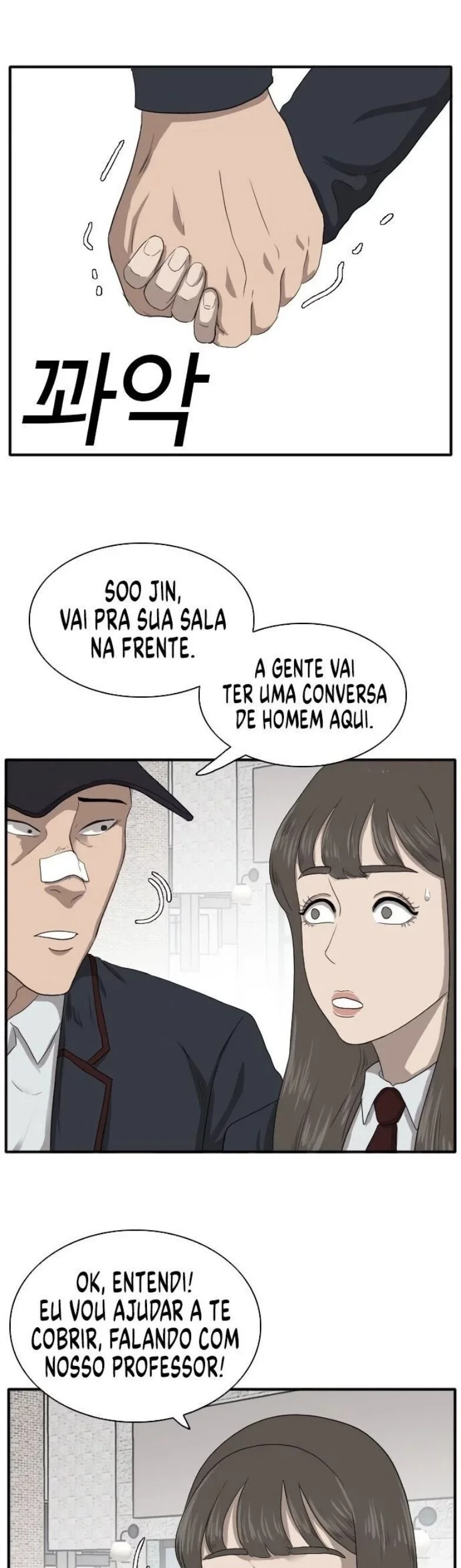 Bad guy capitulo 21 pagina 47
