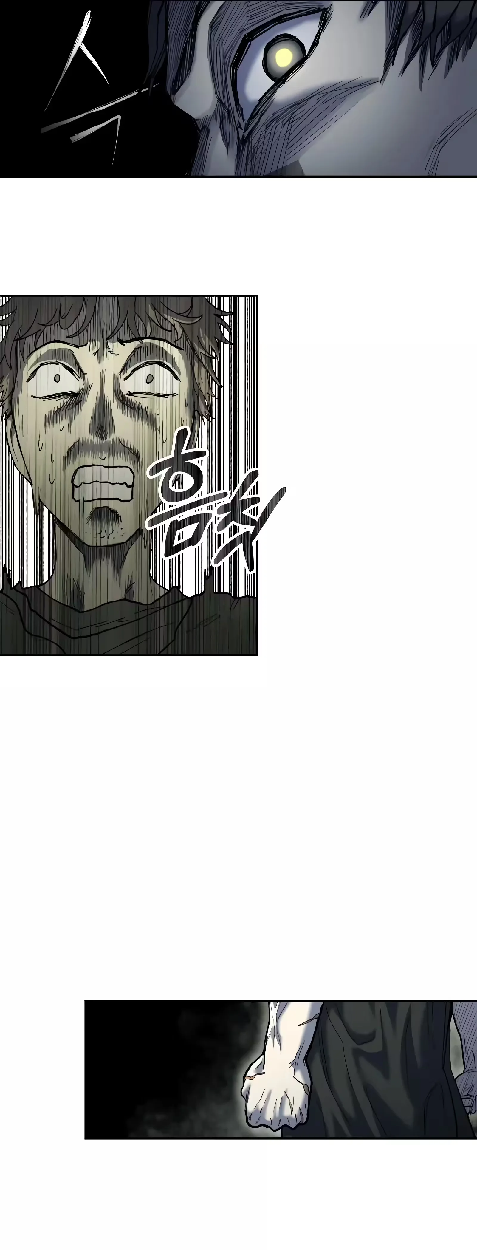 Sobrevivendo ao Apocalipse capitulo 8 pagina 16