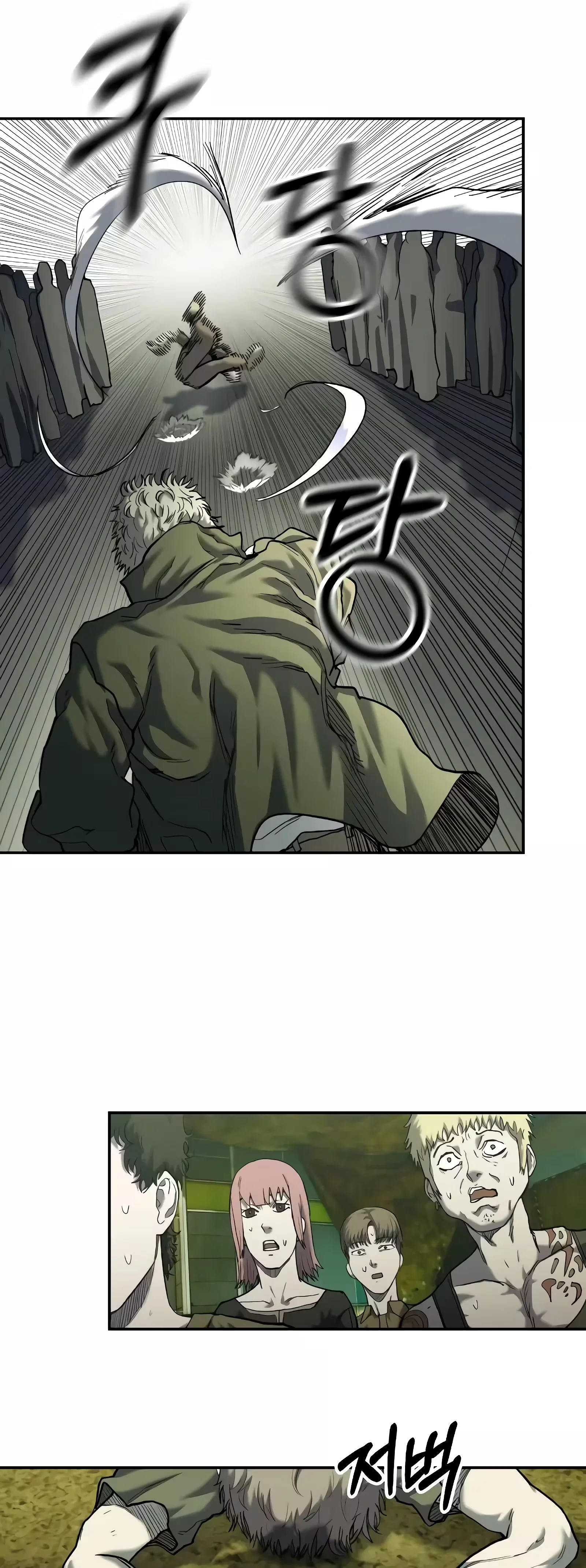 Sobrevivendo ao Apocalipse capitulo 8 pagina 23
