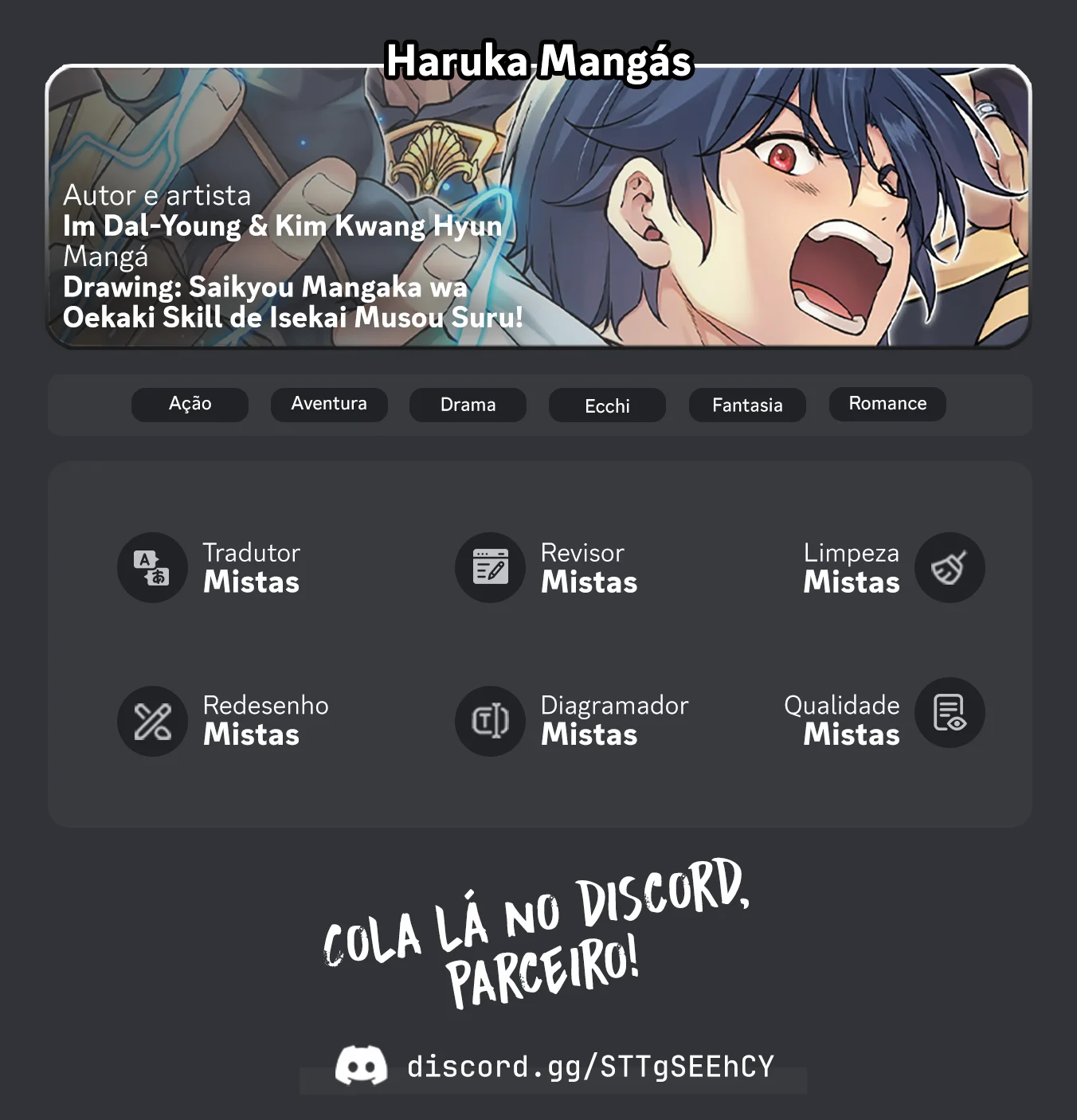 O Mangaka Mais Poderoso do Mundo Desenha seu Caminho para o Isekai! capitulo 7 pagina 1