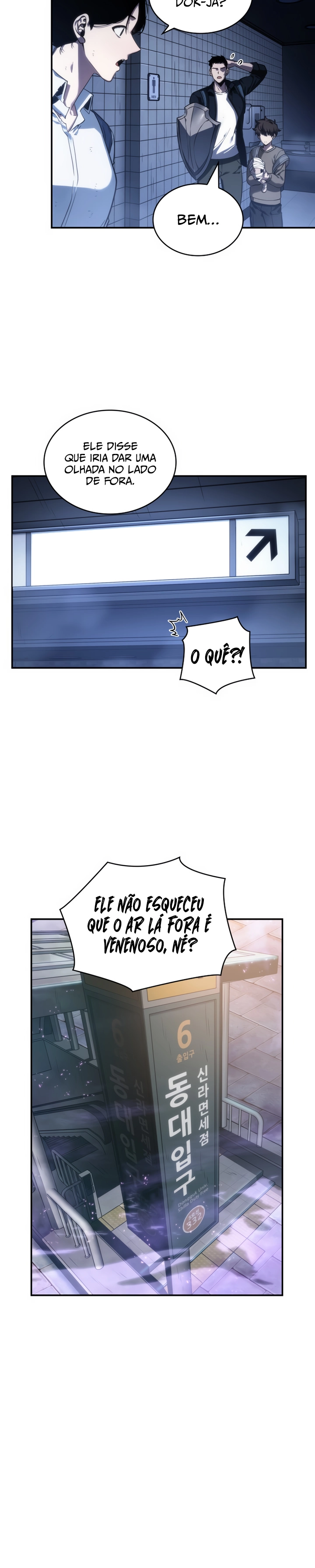 Ponto de Vista do Leitor Onisciente capitulo 25 pagina 7