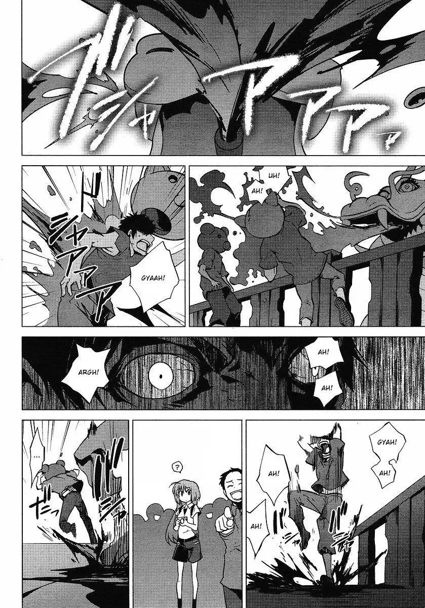 CanaÃ£ capitulo 1 pagina 12