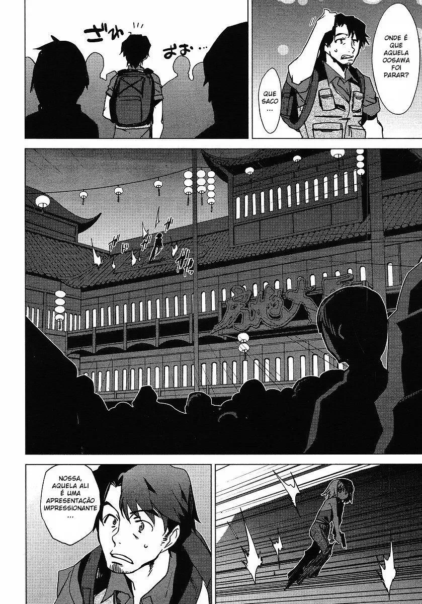 CanaÃ£ capitulo 1 pagina 26