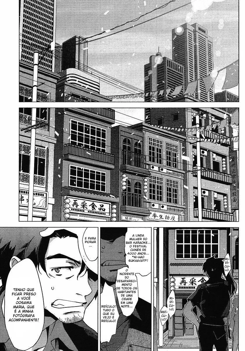 CanaÃ£ capitulo 1 pagina 3