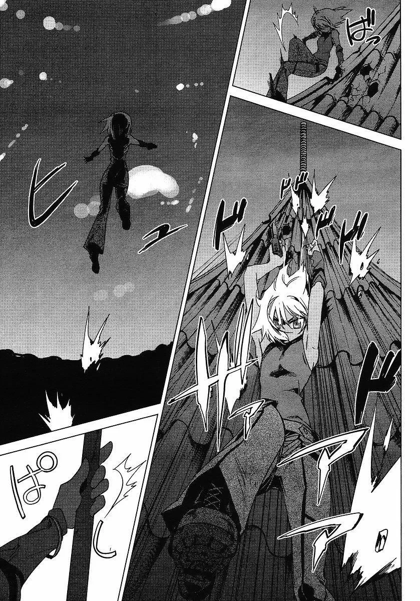 CanaÃ£ capitulo 1 pagina 31