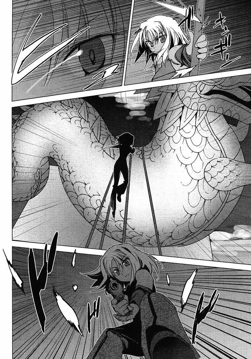 CanaÃ£ capitulo 1 pagina 33