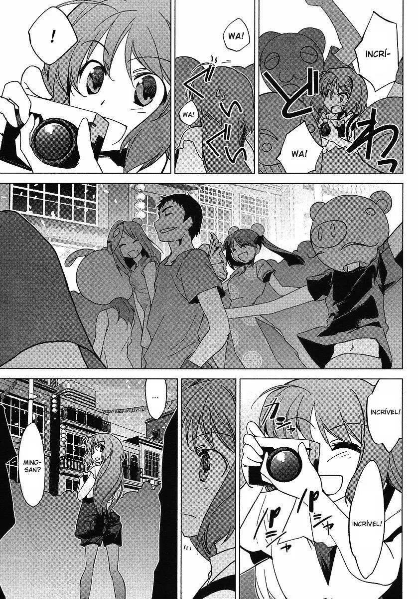 CanaÃ£ capitulo 1 pagina 5