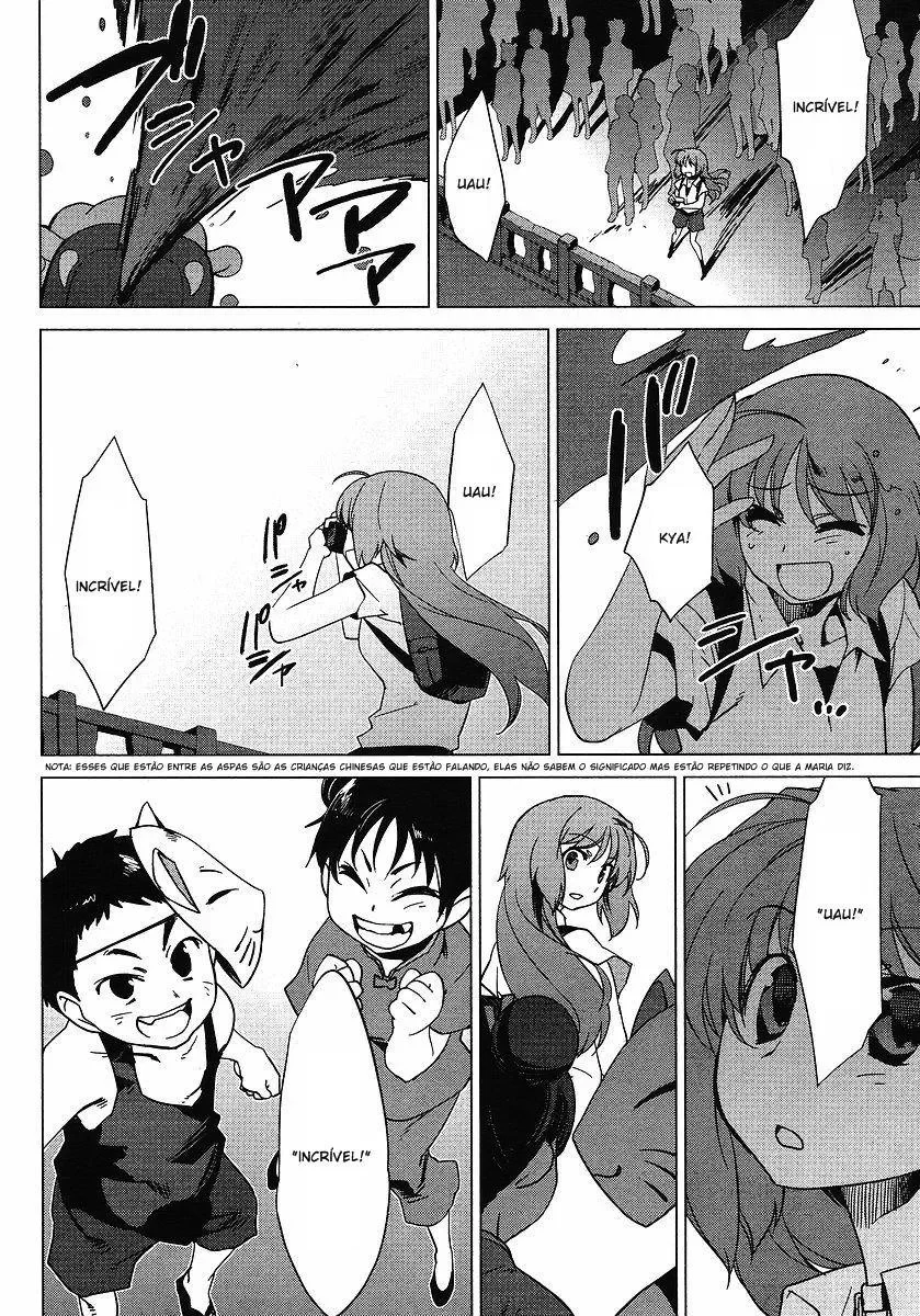 CanaÃ£ capitulo 1 pagina 10