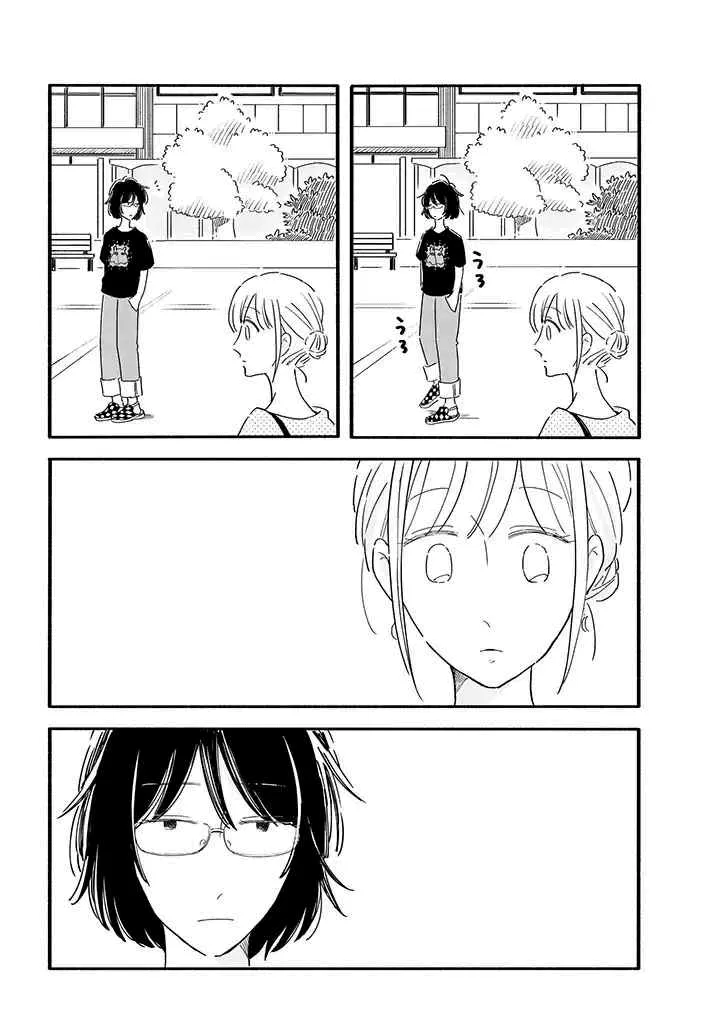 Lua e Sem Maquiagem capitulo 6 pagina 3