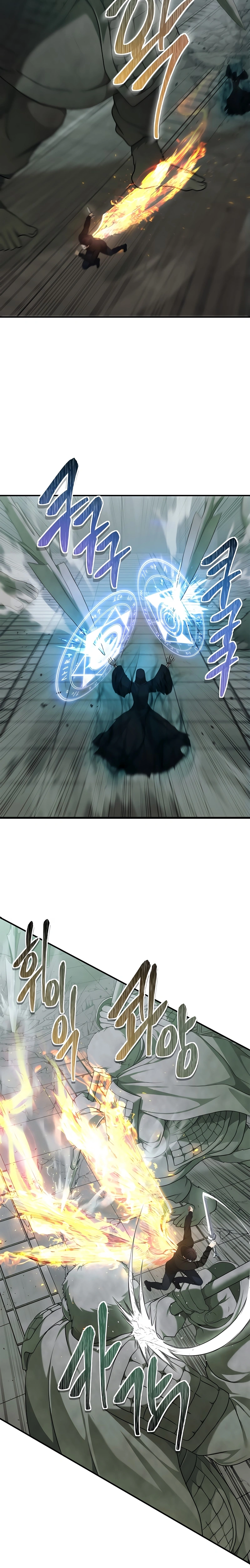 A Segunda Vida do Ranker capitulo 118 pagina 3