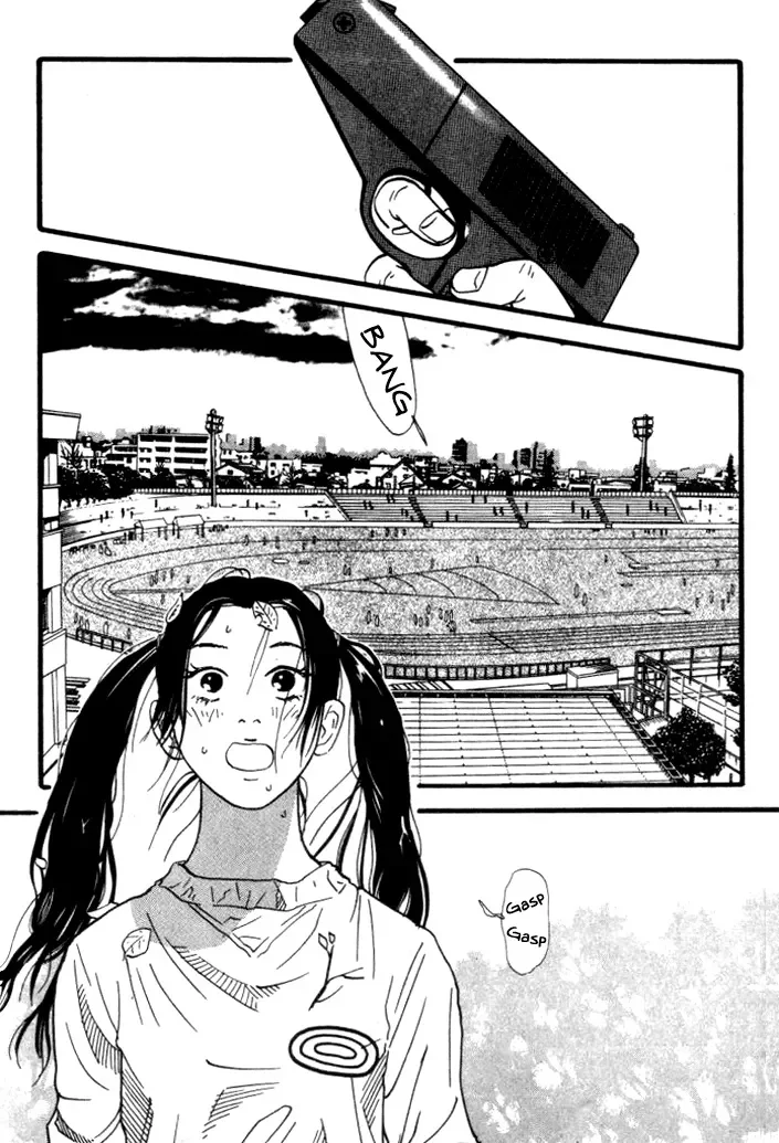 D-Ash: A DesventuranÃ§a Adolescente capitulo 21 pagina 4