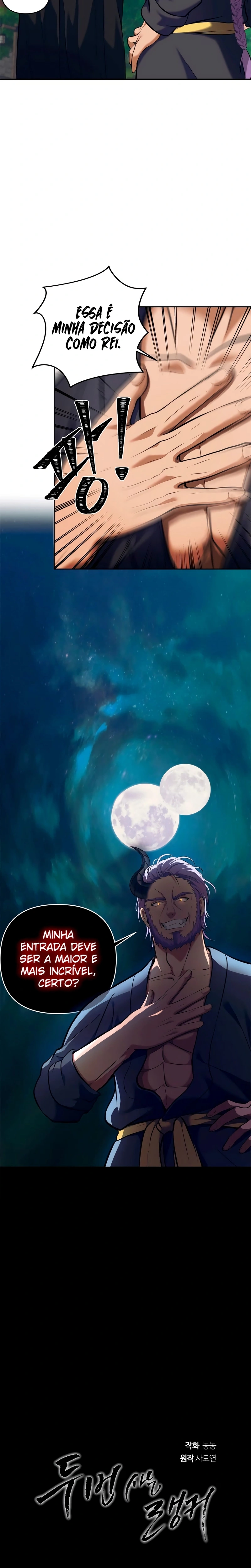 A Segunda Vida do Ranker capitulo 64 pagina 2