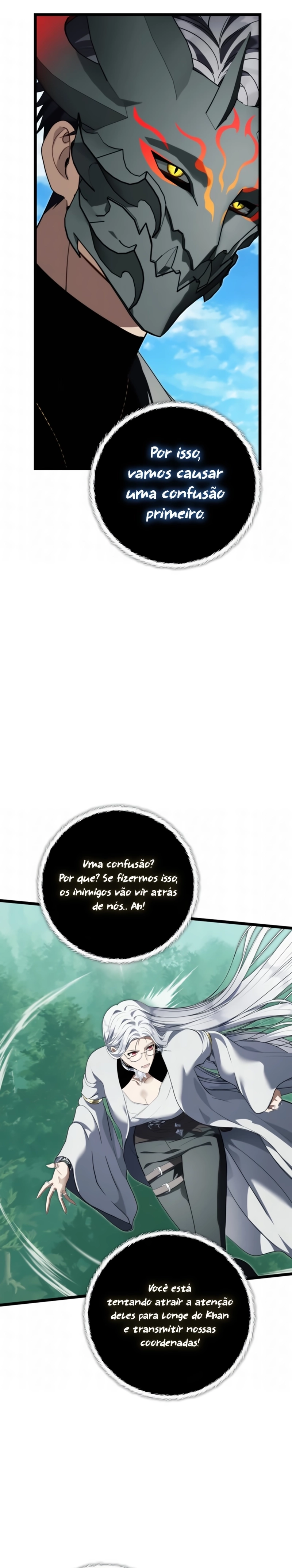 A Segunda Vida do Ranker capitulo 229 pagina 16