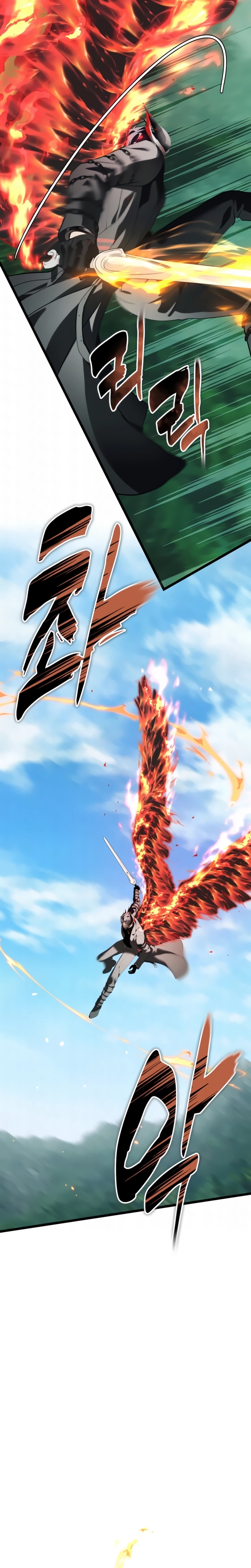 A Segunda Vida do Ranker capitulo 229 pagina 18