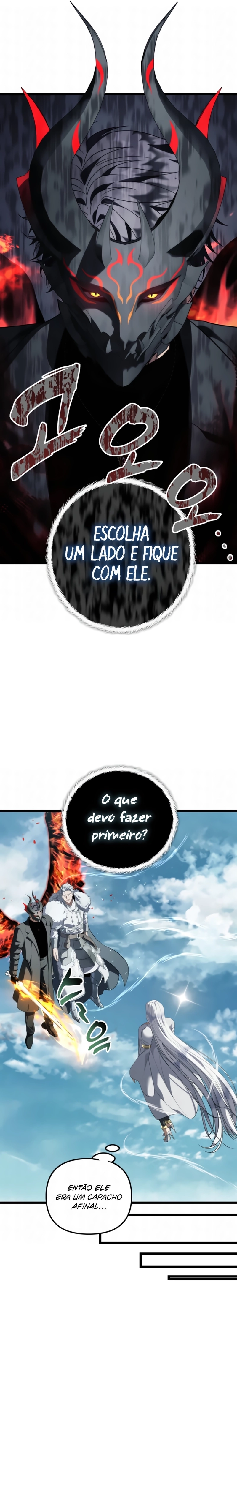 A Segunda Vida do Ranker capitulo 229 pagina 22