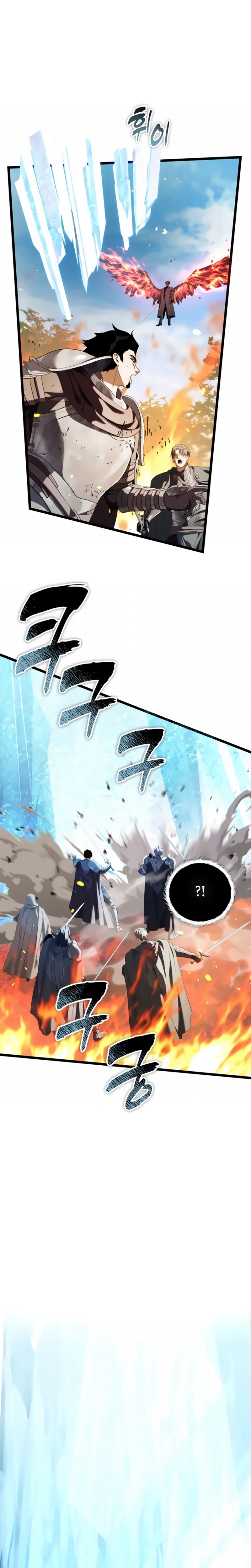 A Segunda Vida do Ranker capitulo 229 pagina 24
