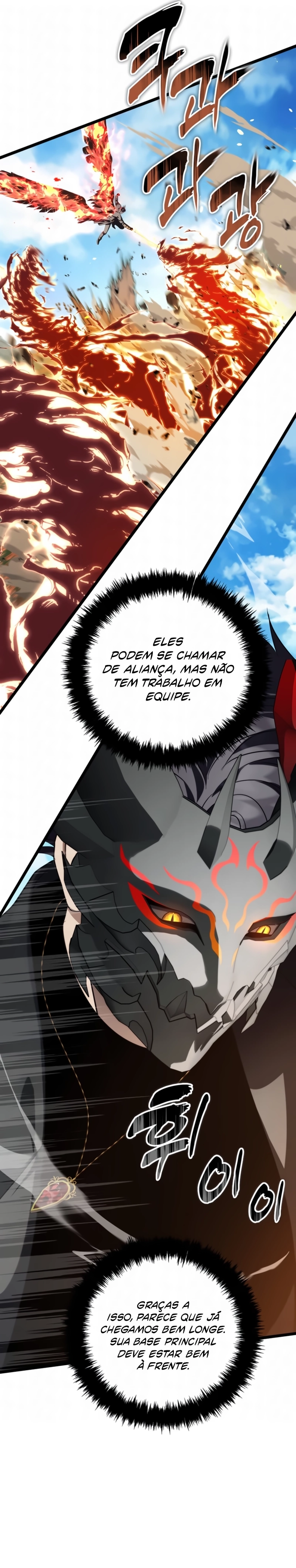 A Segunda Vida do Ranker capitulo 229 pagina 30
