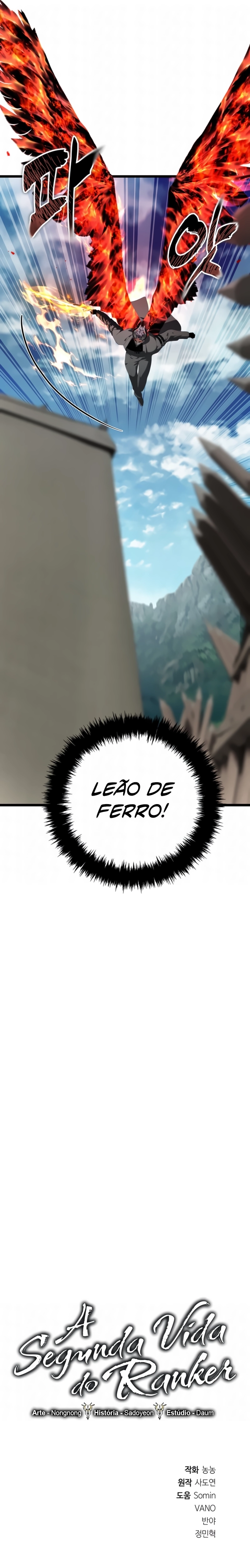 A Segunda Vida do Ranker capitulo 229 pagina 33