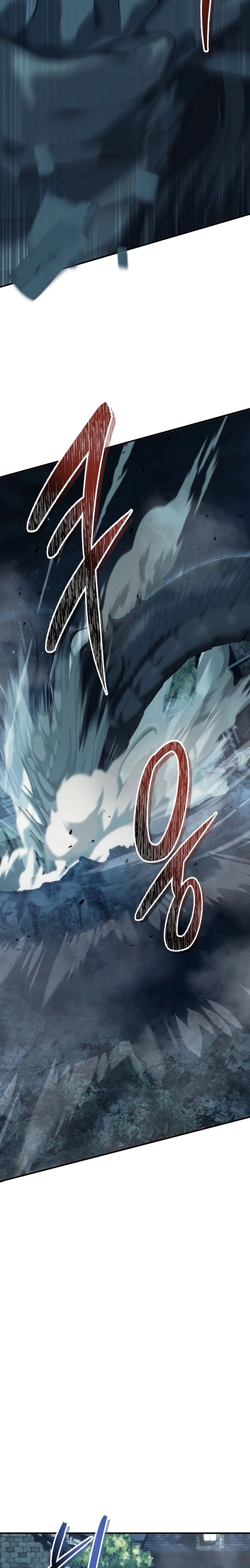 A Segunda Vida do Ranker capitulo 188 pagina 19