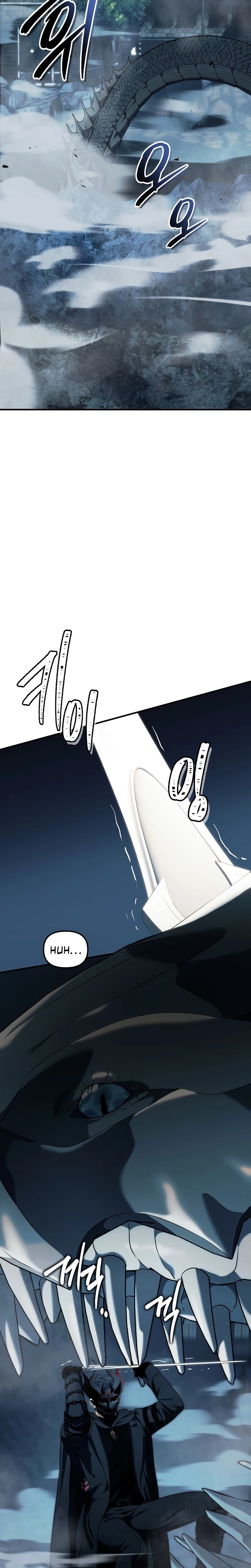 A Segunda Vida do Ranker capitulo 188 pagina 20