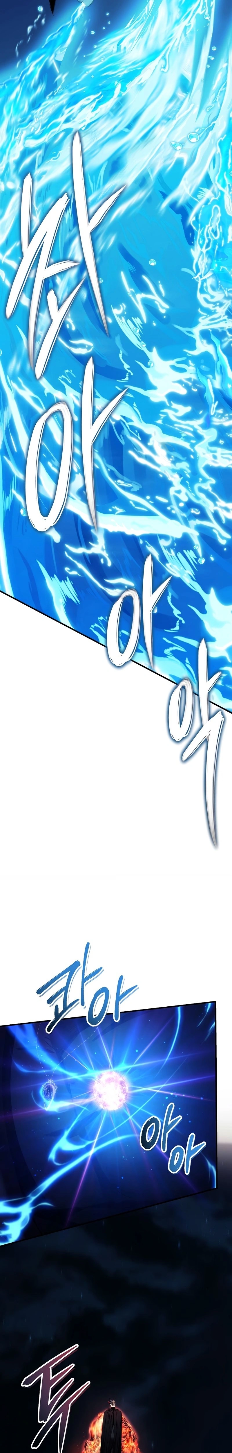 A Segunda Vida do Ranker capitulo 188 pagina 23