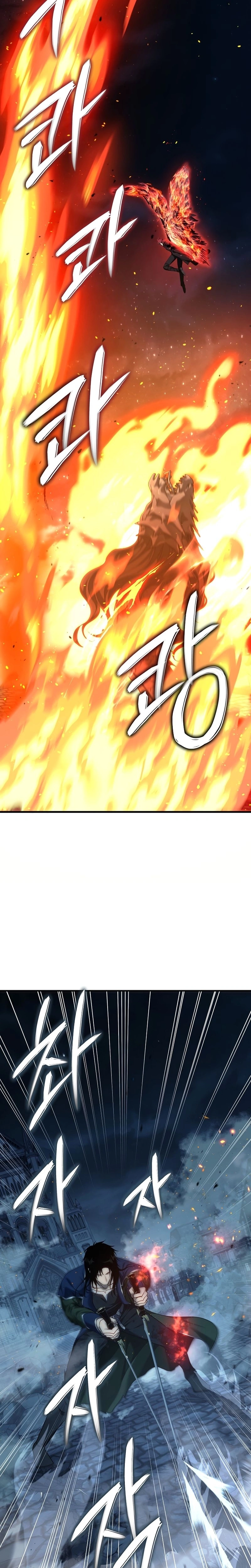 A Segunda Vida do Ranker capitulo 188 pagina 25