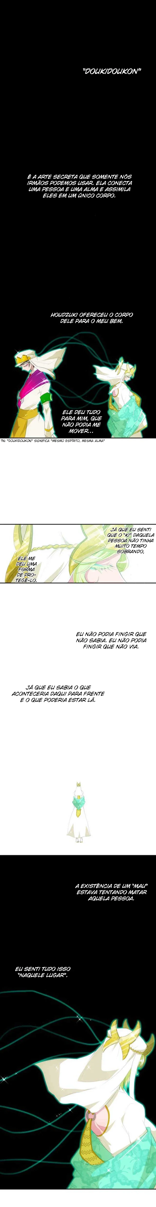 Nanbaka: A PrisÃ£o Mais Fera do Mundo capitulo 113 pagina 1