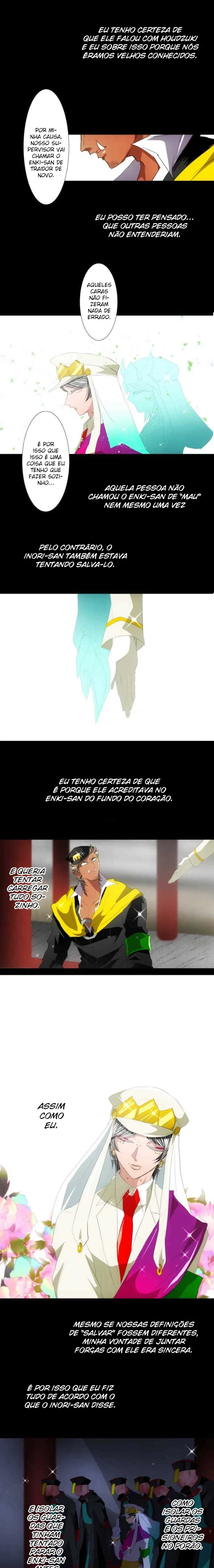 Nanbaka: A PrisÃ£o Mais Fera do Mundo capitulo 113 pagina 5