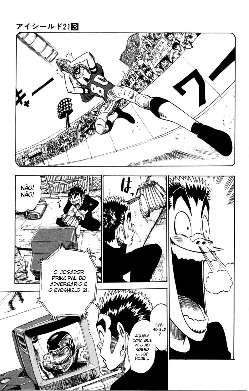 Eyeshield 21 capitulo 22 pagina 18