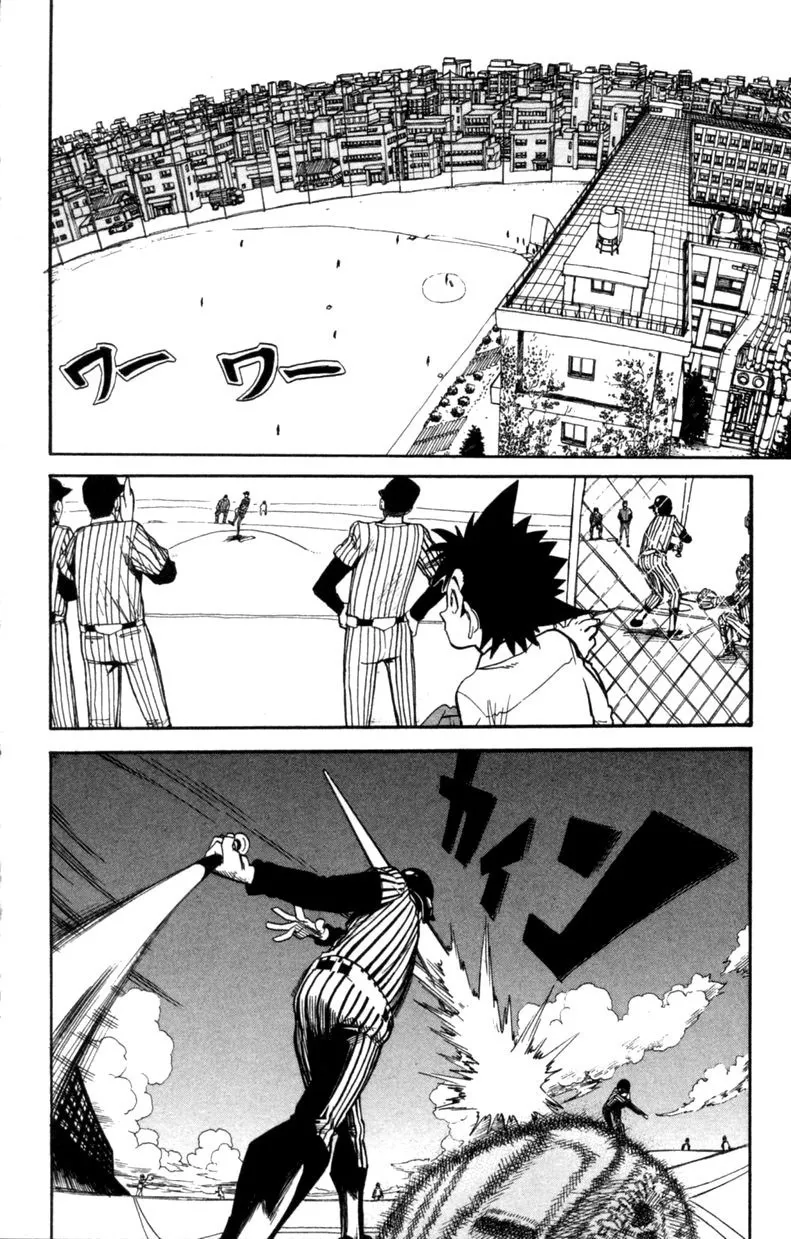 Eyeshield 21 capitulo 22 pagina 3