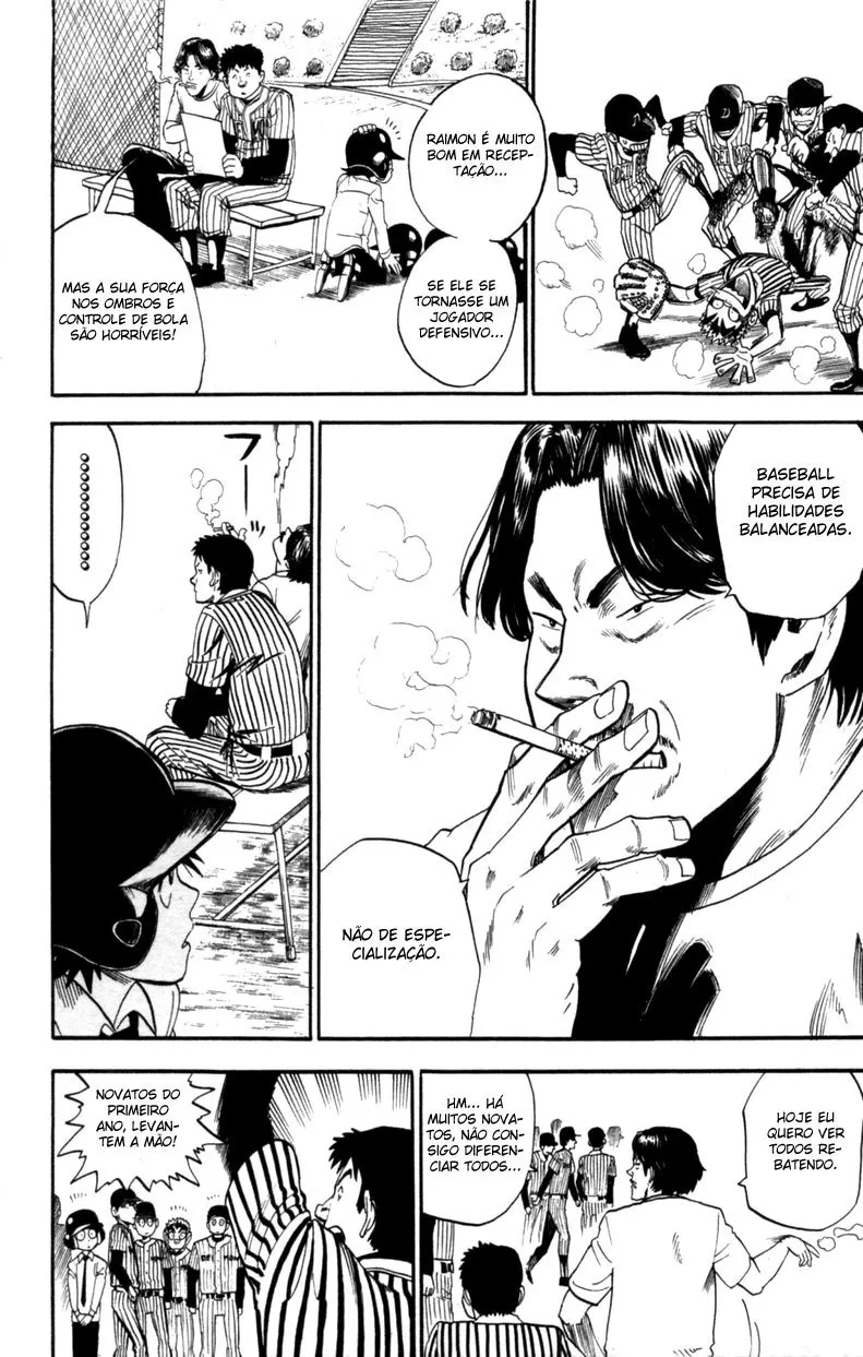 Eyeshield 21 capitulo 22 pagina 7