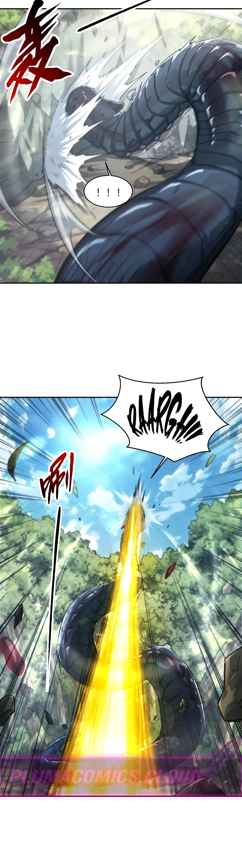 Mundo Marcial Supremo: Varrendo Sozinho TrÃªs Mil Imperadores com uma sÃ³ mÃ£o capitulo 7 pagina 15