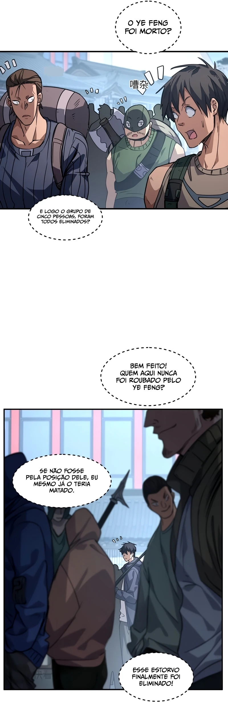 Mundo Marcial Supremo: Varrendo Sozinho TrÃªs Mil Imperadores com uma sÃ³ mÃ£o capitulo 7 pagina 40