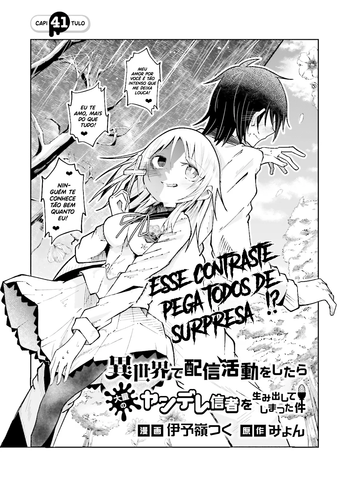 Isekai de Haishin Katsudou wo Shitara Tairyou no Yandere Shinja wo Umidashite Shimatta Ken capitulo 41 pagina 2