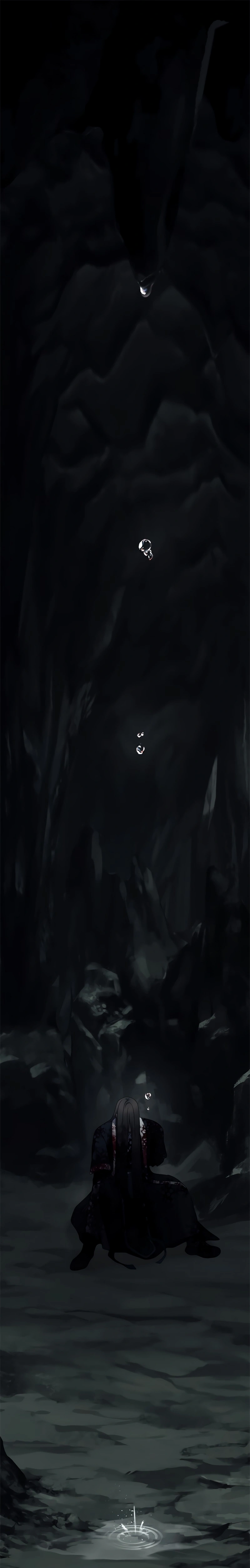 A Segunda Vida do Ranker capitulo 98 pagina 1